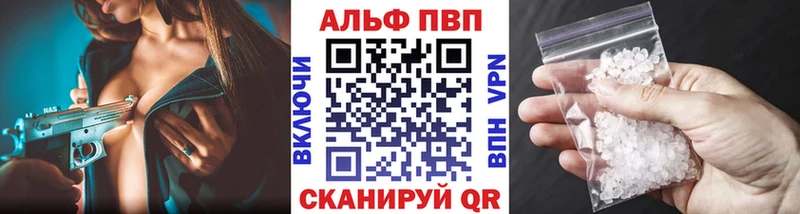 Как найти наркотики Суворов Каннабис  АМФ  ГАШИШ  NBOMe  Меф мяу мяу  МЕТАМФЕТАМИН 