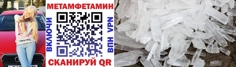 где продают наркотики  Суворов  Амфетамин 98% 