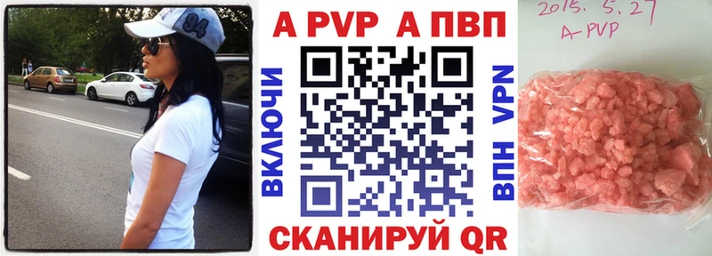 А ПВП СК  Суворов 