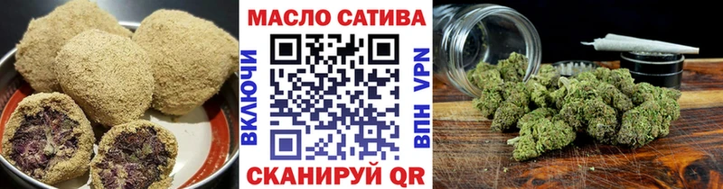 Cannafood конопля Суворов