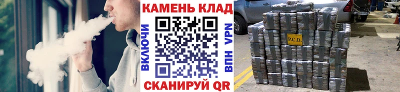 где купить наркоту  Суворов  ГАШ гашик 