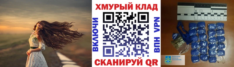 Героин Афган  даркнет сайт  кракен как войти  Суворов 