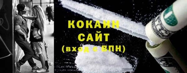 кокс Баксан