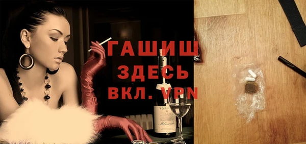 кокс Баксан