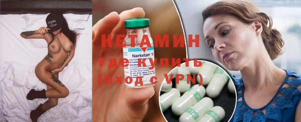 метадон Балабаново