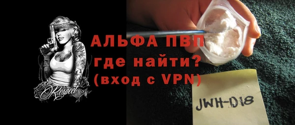 метадон Балабаново