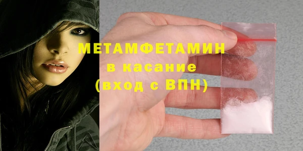 метадон Балабаново