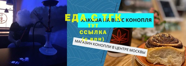 кокс Баксан