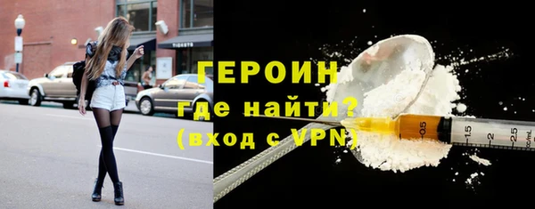 метадон Балабаново