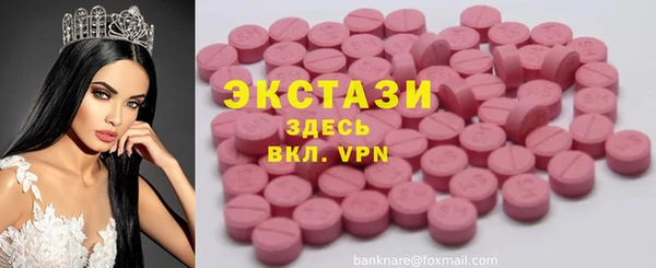 кокс Баксан
