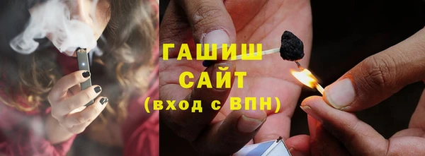 мефедрон мука Балахна