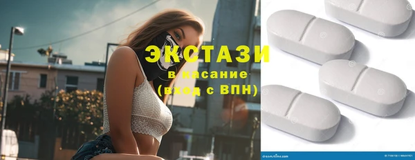 метадон Балабаново