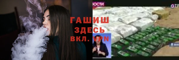 кокс Баксан