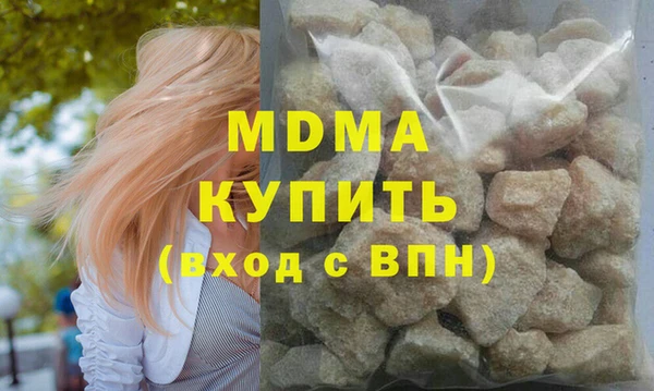 метадон Балабаново