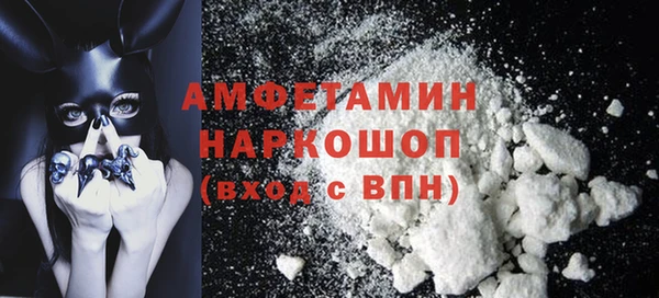 метадон Балабаново