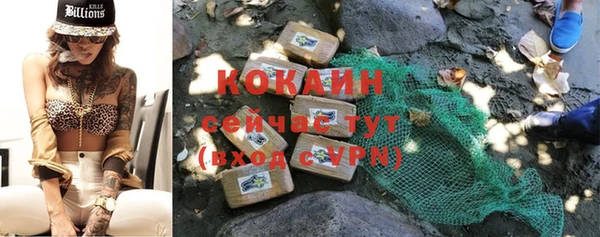 метадон Балабаново