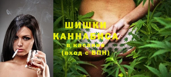 амфетамин Дмитров