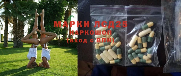 метадон Балабаново