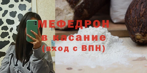 кокс Баксан