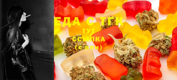 метадон Балабаново