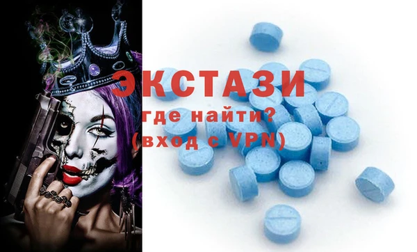 метадон Балабаново