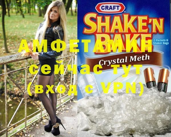 кокс Баксан