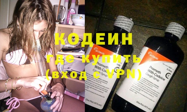 mdpv Дмитриев