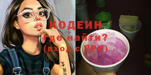 кокс Баксан