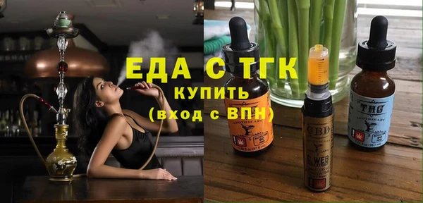 метадон Балабаново