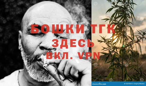 метадон Балабаново