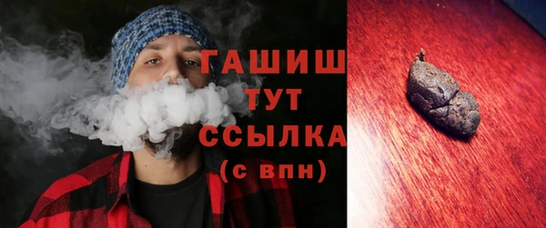 метадон Балабаново