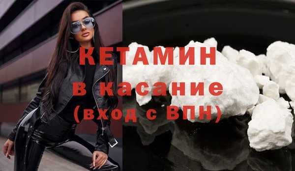 кокс Баксан