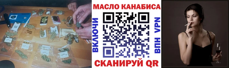 omg tor  Суворов  Дистиллят ТГК вейп с тгк 